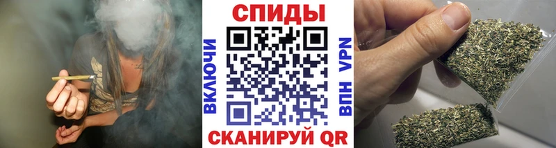 Бутират Butirat  Санкт-Петербург 