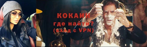 бутират Михайлов