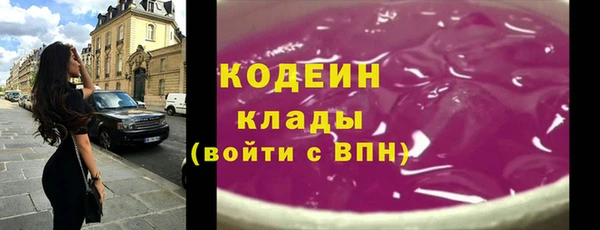 прущий лед Навашино
