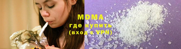 каннабис Надым