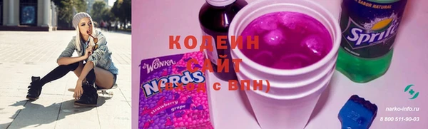 метадон Михайловка