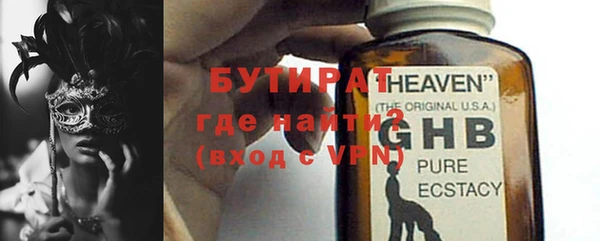 каннабис Надым