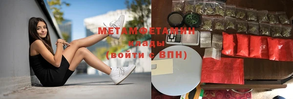 каннабис Надым