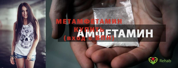 прущий лед Навашино