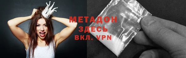 каннабис Надым