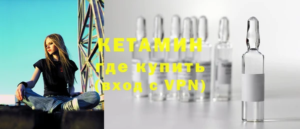 бутират Михайлов