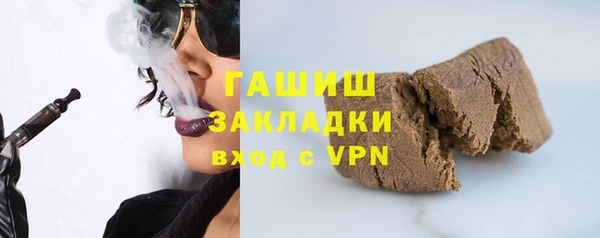 каннабис Надым