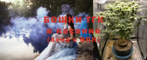 метадон Михайловка