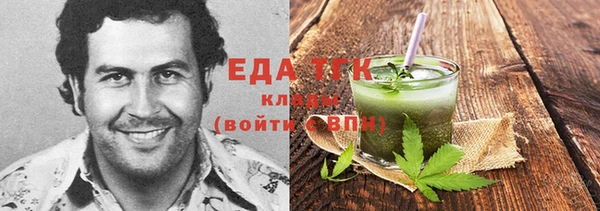 прущий лед Навашино