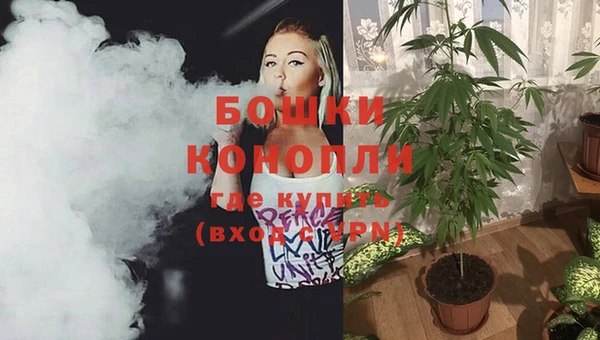 стафф Наволоки
