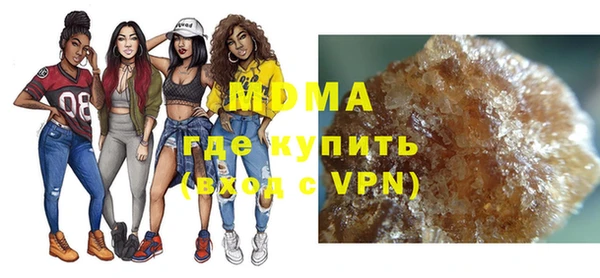 каннабис Надым
