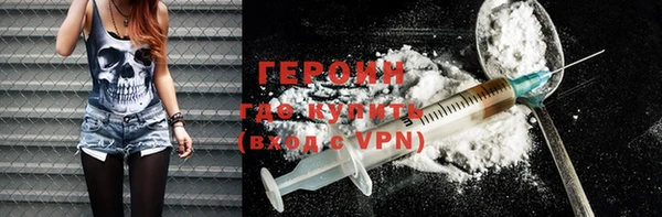 COCAINE Хадыженск
