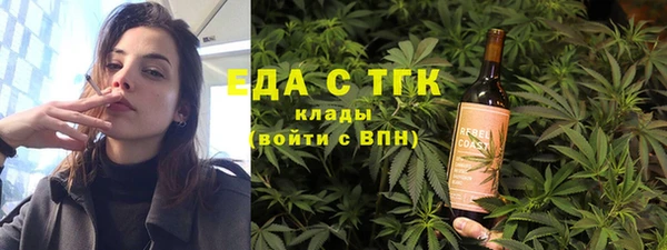 каннабис Надым