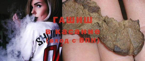 прущий лед Навашино