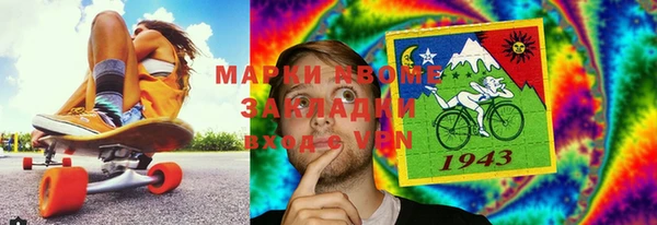 метадон Михайловка