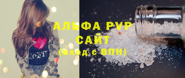метадон Михайловка