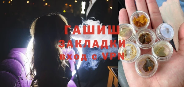прущий лед Навашино