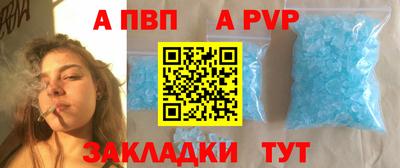 марки lsd Камышлов