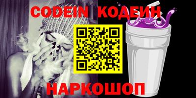 кокс Кандалакша