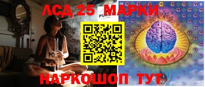 кокс Кандалакша