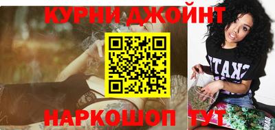 винт Канаш