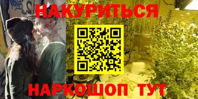 кокс Кандалакша