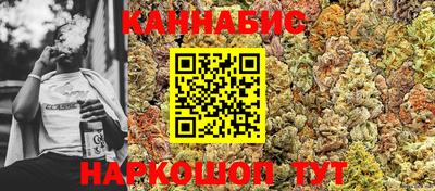 кокс Кандалакша