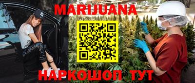 кокс Кандалакша