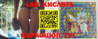 кокс Кандалакша