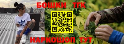 кокс Кандалакша