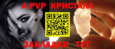 кокс Кандалакша