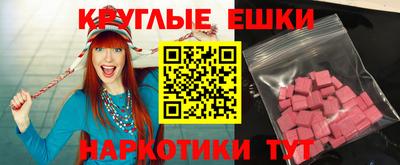кокс Кандалакша