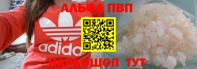 марки lsd Камышлов