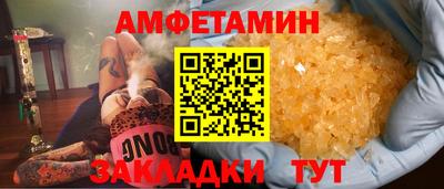 кокс Кандалакша