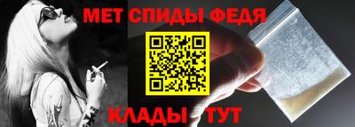 марки lsd Камышлов
