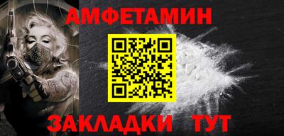 кокс Кандалакша