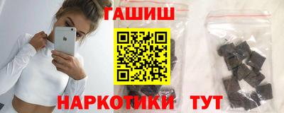 винт Канаш