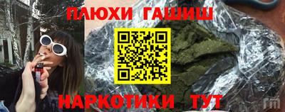 кокс Кандалакша