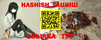 кокс Кандалакша