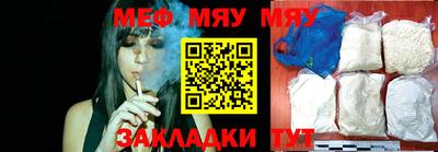 марки lsd Камышлов