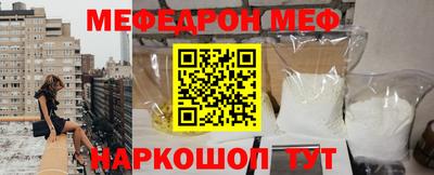кокс Кандалакша