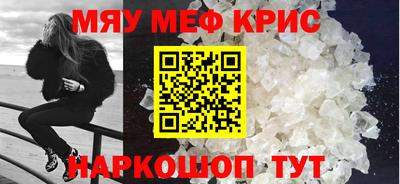 кокс Кандалакша