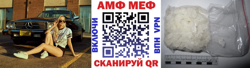 Первитин кристалл  Санкт-Петербург 