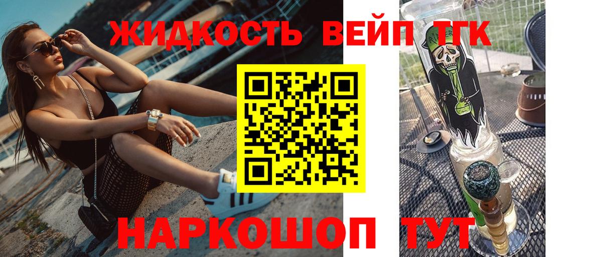 LSD-25 Санкт-Петербург